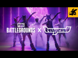 Pubg x newjeans тизер коллаборации pubg battlegrounds