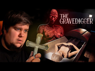 Thebraindit работаю ночью на кладбище the gravedigger 1440p