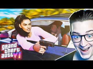 Andyfy срочно срочно срочно второй трейлер гта 6 вышел я в шоке вся права о gta vi 1440p