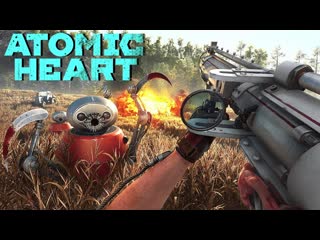 Mr moment one лутаем полигоны атомное сердце atomic heart 9 1440p