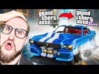 Coffi channel последнее обновление в gta 5 перед выходом gta 6 они добавили дрифт спустя 10 лет в gta 5 online 1440p