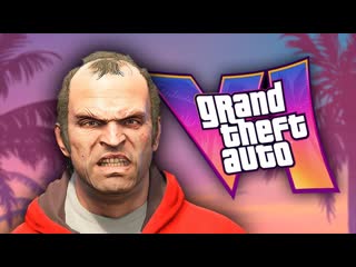 Gamewadafaq правильный трейлер gta 6 1080p