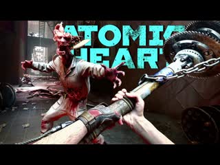 Mr moment one встреча с мутантами атомное сердце atomic heart 2 1440p