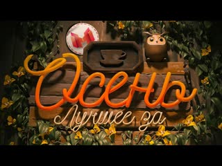 Marmok баги приколы vr лучшее за осень 2023 1440p