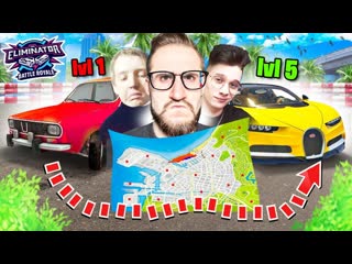 Coffi channel 15 машин разного уровня спрятаны в городе найди авто за 7 мин вышибалы forza horizon gta 5 rp 1080p