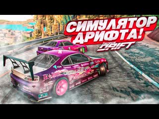 Bulkin я один не знал про эту игру симулятор дрифта или обычная аркада drift torque 1440p