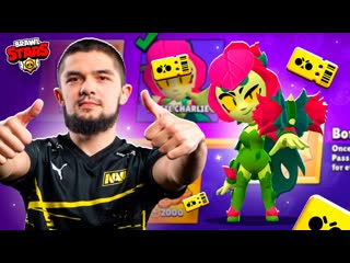 Brawl stars mma покупаем последний в истории бравл пасс с хромо бойцом 1080p