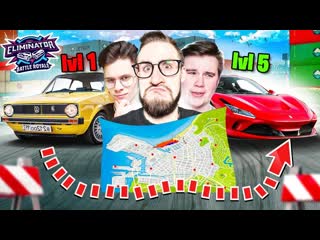 Coffi channel 15 машин спрятано в порту угон авто за 6 минут вышибалы в гта 5 gta 5 rp 1440p