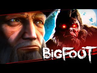 Thebraindit охота и крики в новом бигфуте bigfoot 50 1440p