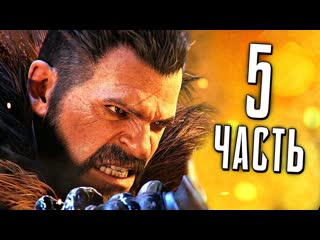 Qewbite человекпаук 2 ps5 прохождение часть 5 охотник на злодеев 1080p