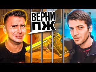 Holdik терс и арткул зря вы это задумали 1080p