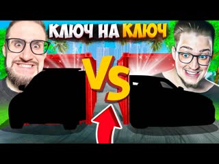 Coffi channel это невозможно 3 контейнера 3 машины 3 испытания битва ключ на ключ coffi vs andyfy 1080p