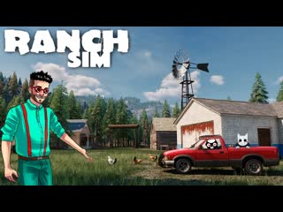 Joe speen встали с колен всего за одну серию в обновленном ranch simulator 1080p