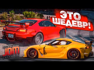 Bulkin японская nfs с открытым миром игра мечты japanese drift masters 1080p