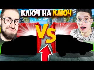 Coffi channel это жесть 3 контейнера 3 машины 3 испытания битва ключ на ключ coffi vs yragun 1440p