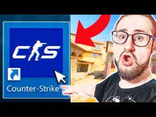 Coffi channel csgo удалили из steam релиз counterstrike 2 открываем кейсы в кс2 cs2 вышла 1080p