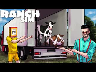 Joe speen новый план покупаем коров и занимаемся молоком в ranch simulator 1440p