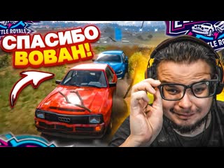 Bulkin очень странная вышибала если бы не вован я бы этого не сделал forza horizon 5 eliminator 1080p