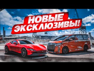 Bulkin в погоне за эксклюзивами мы это сделали на последние бабки gta 5 rp 1080p