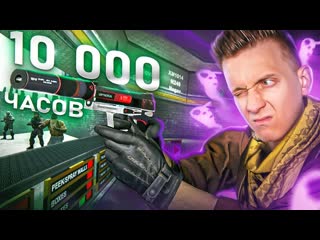 Fenya 10 000 часов тренировал usp в csgo counter strike 2 atomic heart кс го source 2 1080p