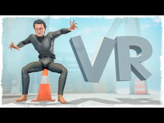 Quantum games такого ты не ожидал сделал другу приятно bonelab vr 1080p