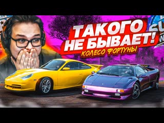 Bulkin зачем я это сделал карма в действии колесо фортуны forza horizon 5 1080p