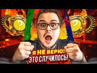 Bulkin самое лучшее открытие кейсов в csgo я не верю что это происходит со мной 1080p