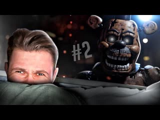 Frost games среда очень тяжелый день fnaf the return to bloody nights 2 1080p