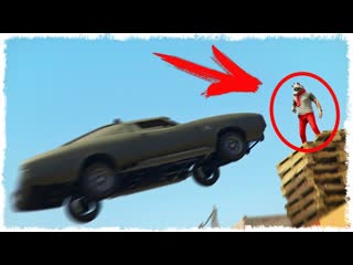 Quantum games за секунду до беги или умри в gta online 1080p