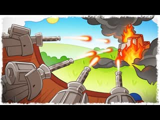 Quantum games боролись 30 мин 2 vs 2 башни с физикой в forts 1080p