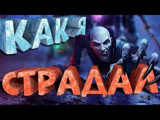 Нарратор как я играл в redfall 1080p