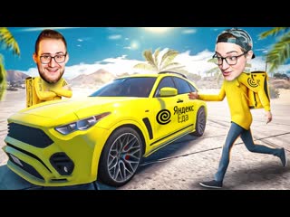 Andyfy открыли свою доставку еды новая работа на гта 5 рп яндекс еда gta 5 rprockford 1080p