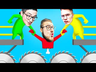 Andyfy затролили коффи в gang beasts как разозлить друга за 10 минут 1080p