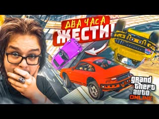 Bulkin это была ошибка два часа пота в скиллтесте с подписчиками в gta 5 проверка на прочность 1080p