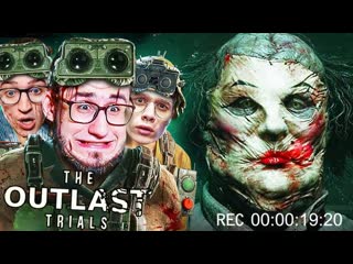 Coffi channel добро пожаловать в outlast 3 угарное кооп выживание в новом the outlast trials 1080p