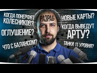 Jove задай свой вопрос собираем вопросы для стрима с разработчиками 18 мая 2000