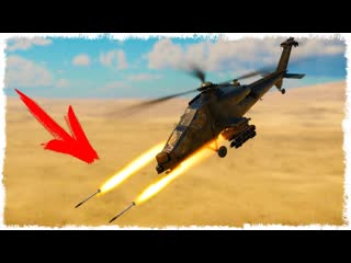 Quantum games как легко поднять пиццу в war thunder 1080p