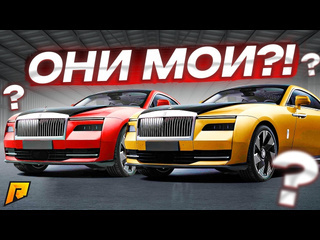 Fresh я скрафтил его rollsroyce spectre и 16 попыток крафта что бы выбить второй radmir rpcrmp 1080p