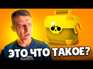 Holdik суперселл это что за бред 1080p