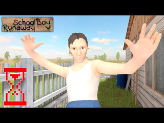 Topsy продолжаем играть в симулятор школьника schoolboy runaway 1080p