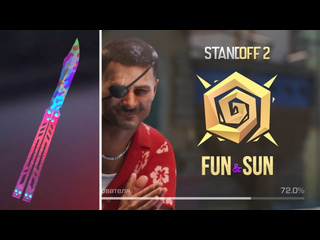 Мамонт standoff 2 обновление 0290 fun sun разбор трейлера карта breeze в standoff 2 1080p