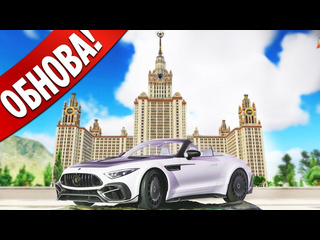 Fresh глобальное обновление здание мгу новая тюрьма кресты и крафт mercedes sl63 mansory 1080p