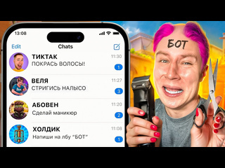 Выполняю 100 заданий от ютуберов в standoff 2 ft tictac веля aboven holdik ric ерокс раш 1080p