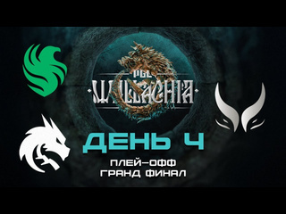 Paragon events dota 2 live ru team falcons vs team spirit xtreme gaming vs team spirit pgl wallachia s1 playoff finals