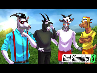 Joe speen обычный день когда ты козл симулятор козла goat simulator 3 1440p