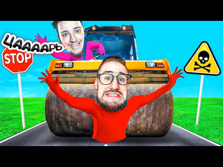 Andyfy цааааааарь вернулся самый неожиданный исход боя банды ютуб в gang beasts