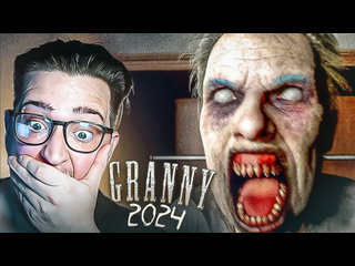 Andyfy новая granny 2024 я давно так не кричал