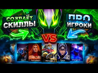 Meeponegeroi rubick с режимом бога против команды про игроков рубик создает уникальные скиллы в dota 2 1080p