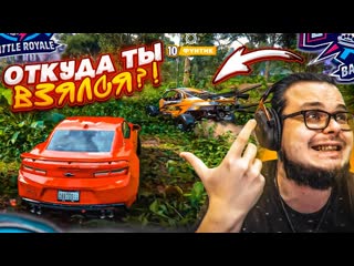 Bulkin фунтик откуда ты там взялся вышибала forza horizon 5 eliminator 1440p