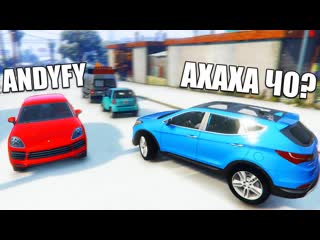 Fresh gta 5 городская маскировка andyfy психует и палит остальных води как бот и выиграй 1440p